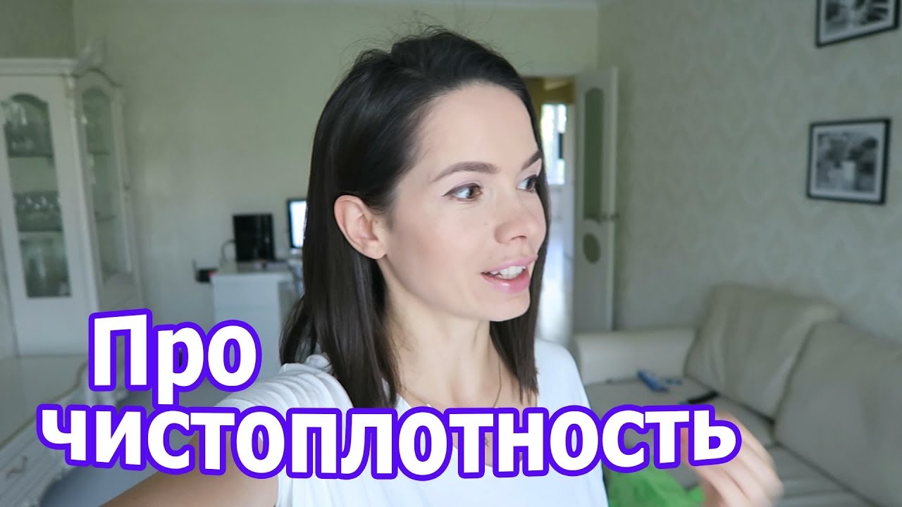 Екатерина Сайбель 2018. Блоггер Катя Сайбель сошла с ума