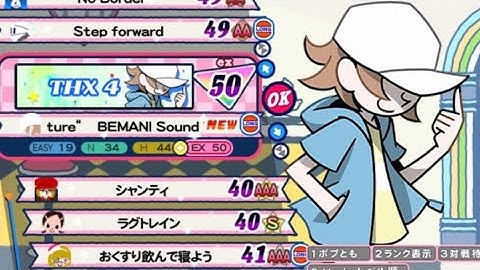 【ポップンJam&Fizz新曲】THX 4 EX50【Poppin