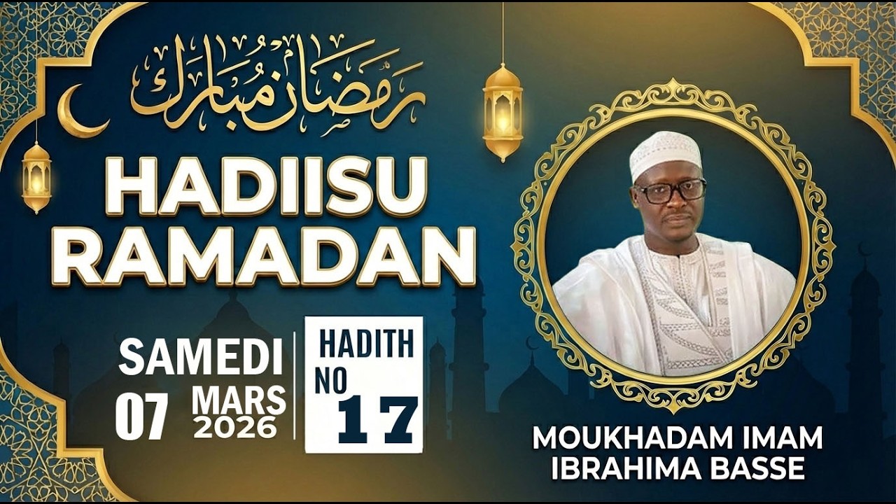 𝗛𝗔𝗗𝗜𝗜𝗦𝗨 𝗞𝗢𝗢𝗥 1447 𝗡° 17 𝗜 𝗔𝗞 𝗜𝗠𝗔𝗠 𝗜𝗕𝗥𝗔𝗛𝗜𝗠𝗔 𝗕𝗔𝗦𝗦𝗘