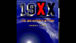 19 The War Against Destiny Cps2 1996 Capcom