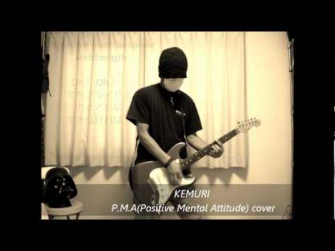 KEMURI - PMA (Positive Mental Attitude)