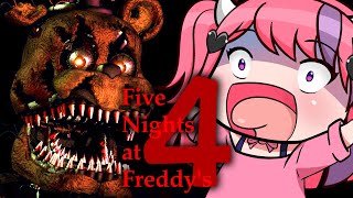 Ironmouse Plays FIVE NIGHTS AT FREDDY'S 4