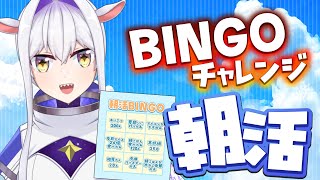 カペラ / Capellaの配信のサムネイル画像