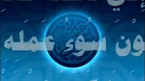 تلاوة لشيخ خالد الجليل تبكي الصخر سبحان الله