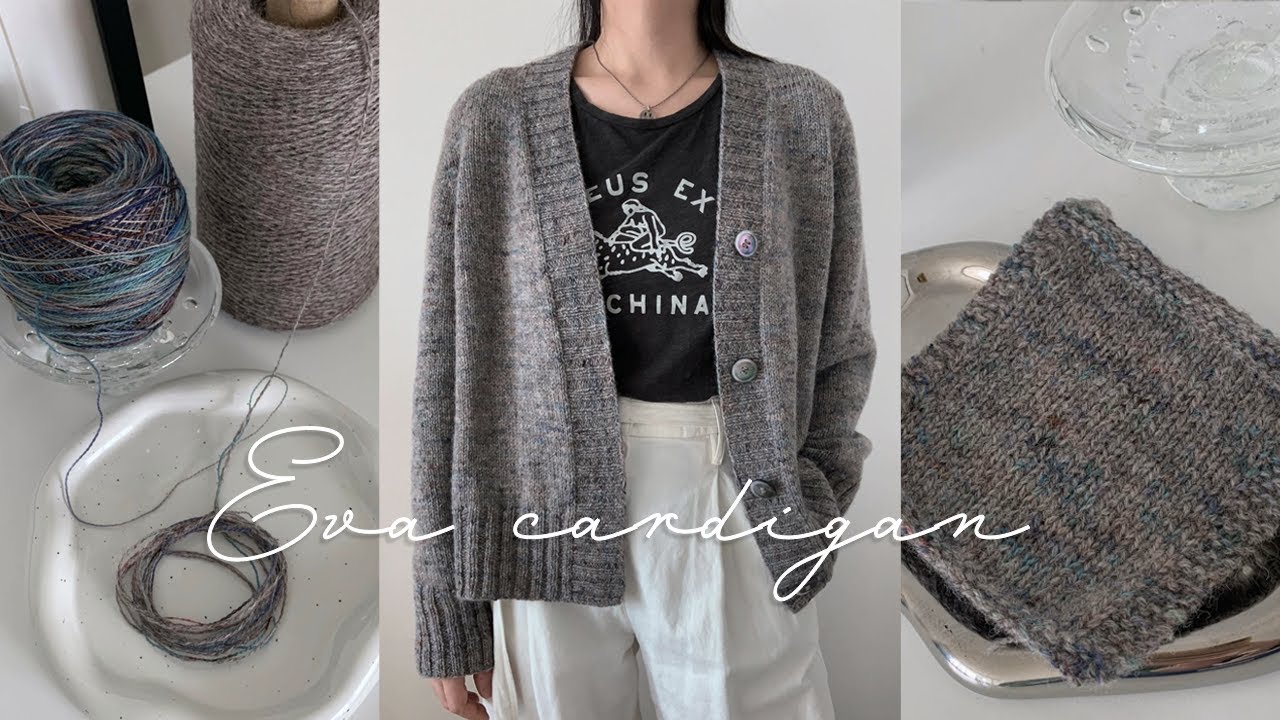 Eva cardigan | 천천히 흐르는 시간 속에서 [Eng sub]