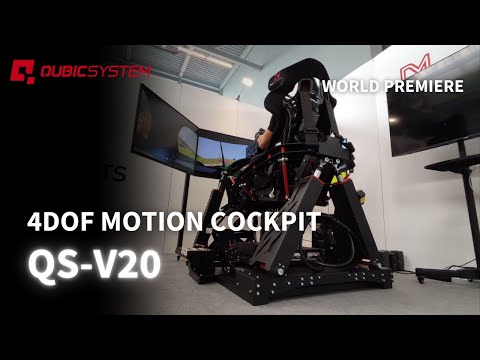 Qubic System QS-V20 | 4DOF Motion Cockpit | World Premiere