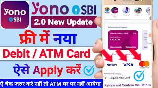 yono sbi new atm card apply 2026 ✅how to apply new debit card by yono sbi |sbi master debit card app screenshot 1