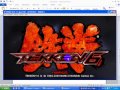 تحميل و تشغيل لعبة TEKKEN 6 علي الكمبيوتر