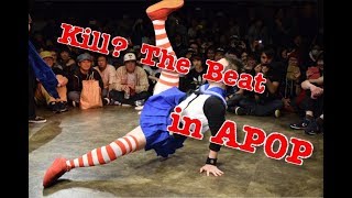 Kill?? the beat in APOP vol.1【AB-boy jun-G】音ハメ・アニメネタムーブ集