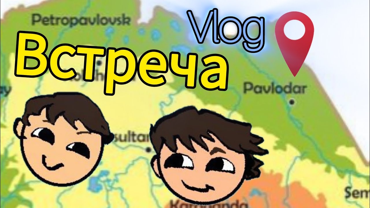 ВЛОГ ЕДУ к RatmirPro