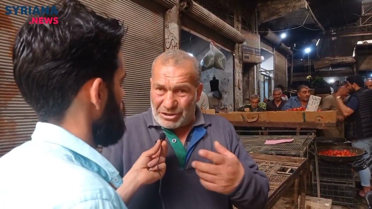 استطلاع رأي 