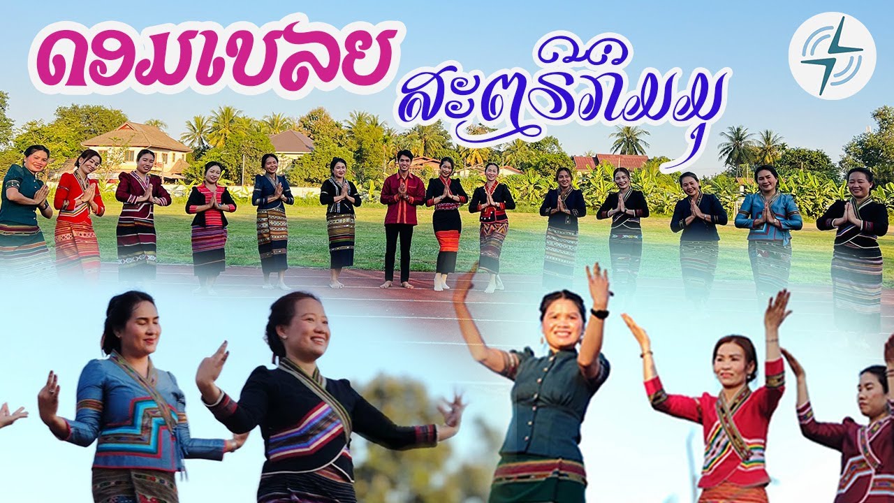 ດອມເບລຍສະຕຣີກຶມມຸ