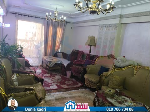 شقة 152 متر للبيع شارع بورسعيد كليوباترا الاسكندرية 2024