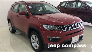 جيب كومباس 2018 المواصفات *الاسعار| jeep compass