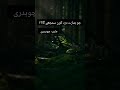 Who will understand our pain?? #paib #understand #motivation #subscribe #shorts