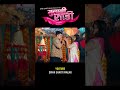 GulabiSadi - गुलाबी साडी Dipak Gharti Magar & Dipika Bayambu ft. Subekshya,Suraj Sinjali Magar,Karan