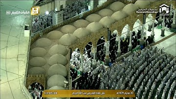أواخر سورة يس | فجر الجمعة ٣٠ محرم ١٤٣٩هـ للشيخ د. صالح آل طالب