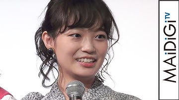 川島直人監督、佐藤玲からのオファーに「新手の詐欺かと」　映画「高崎グラフィティ。」初日舞台あいさつ1