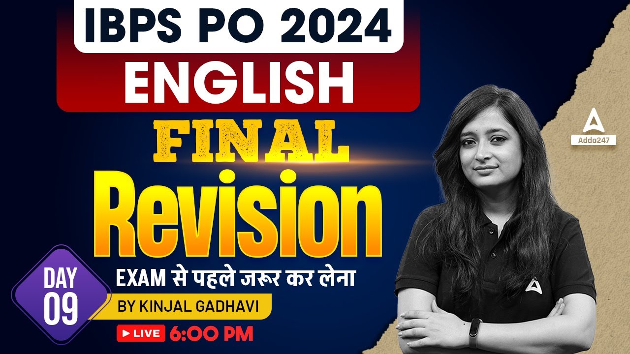 IBPS PO English | Final Revision Day 9 | IBPS PO Preparation 2024 | By ...
