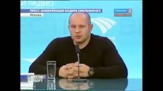 Фёдор Емельяненко и Новый Год