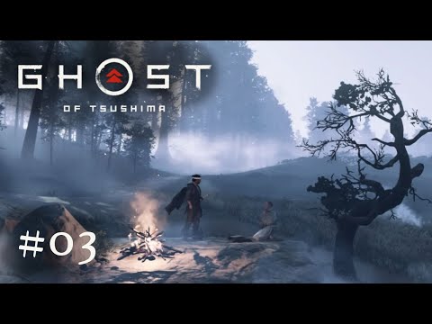 Video: Ghost Of Tsushima Erhält Eine Option, Um Den Kampf Zu Vereinfachen