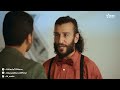 سلسلة يبان يبان شخصية لبريكول هشام بلعودي