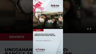 Ayahnya Divonis Mati, Trisha Unggah Video Kenangan Sambo dan Keluarga #tvone #Shorts