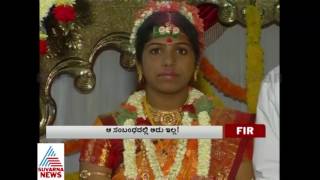 http://www.suvarnanews.tv/ - https://twitter.com/suvarnanewstv - ht...