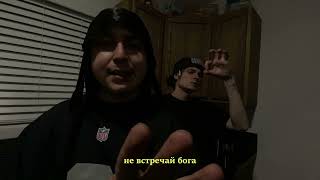 NO TALK - BLOKKA $OLO (A3M Slowed)