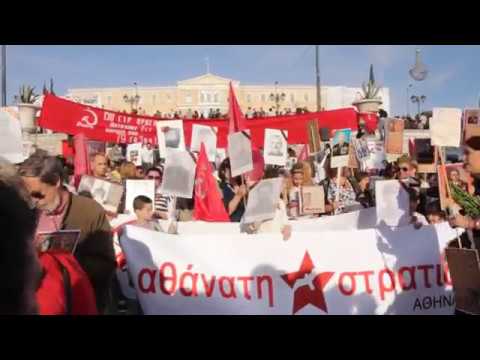 ΠΡΩΤΟΜΑΓΙΑ: ΑΣΦΑΛΙΣΤΙΚΟ &