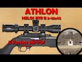 Athlon helos btr ii 212x42 ahmr2 ffp reticle  new midbudget champ