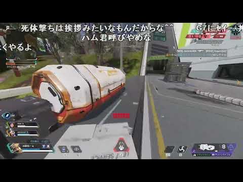 【Twitch】うんこちゃん『APEXダイヤまで』【2022/12/11】