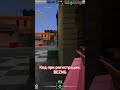 ip: play.cherry.pizza 1.21.11 #countermine2 #кейсы #countermine #Minecraft #майнкрафтксго #майнкрафт