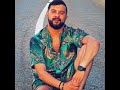  انسايني ونساي معامن راكي 2023 شاب مومو