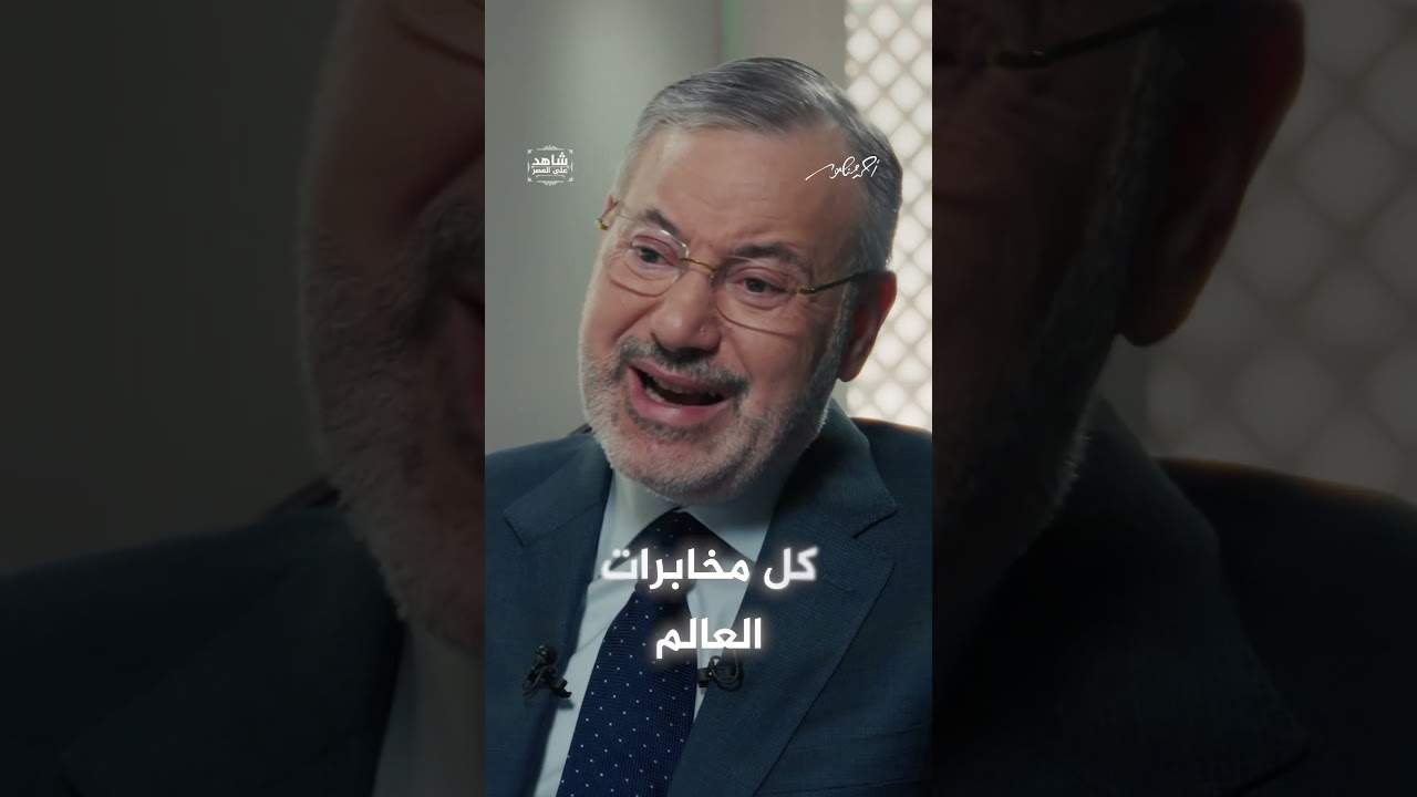ما هو سر قوة ونفوذ الدروز في لبنان؟