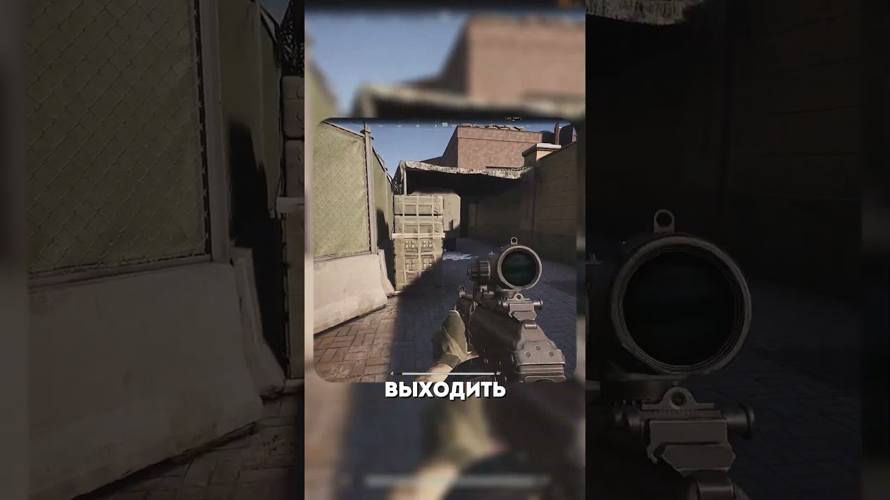 Глаза боятся - руки делают  