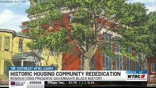 City of Savannah, Mercy Housing to rededicate historic Heritage Place Apartments