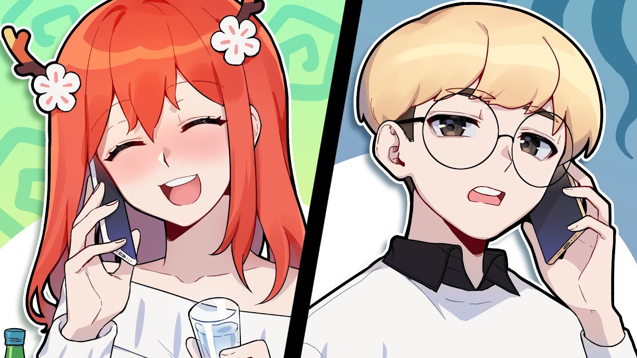 취하니까 좀 어려보이네