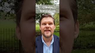 Chinese Translations | case study