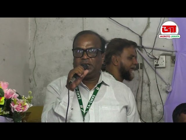 দোহারে স্যামস-৯২ এর পক্ষ থেকে জিপি-৫ প্রাপ্ত শিক্ষার্থীদের সংবর্ধনা