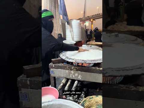 شلون سياح حار هذا لزوار الامام الحسين ع طريق المشاية مع وجبة عشاء