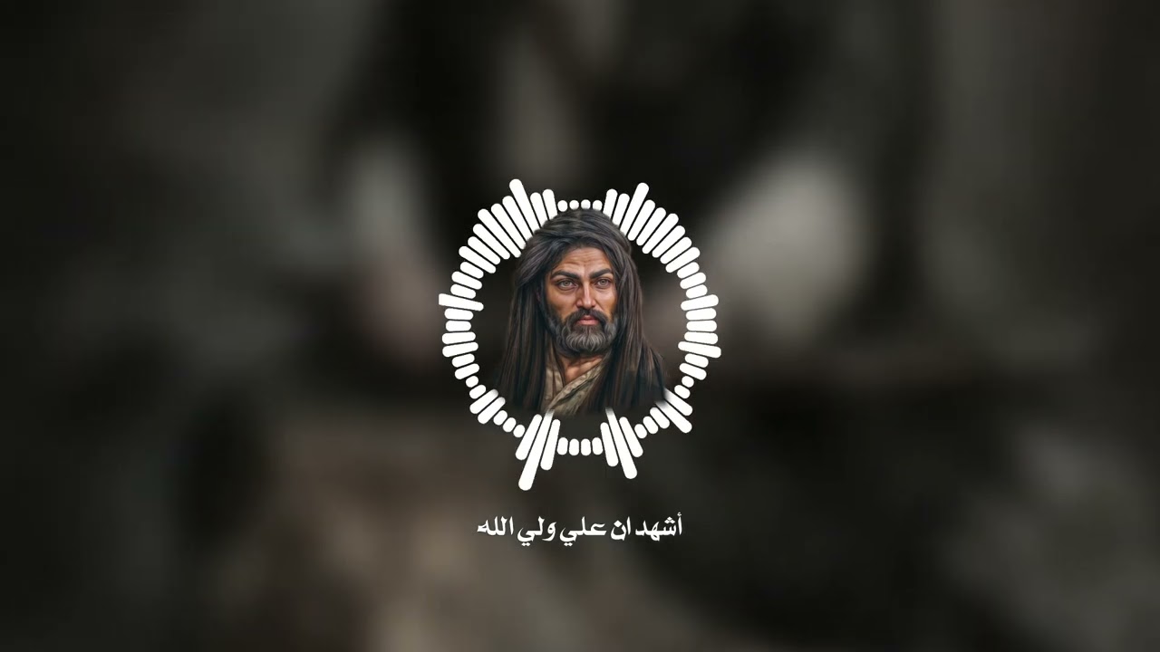 كربلائي احمد عساكره || كربلائي محمود قيم || كربلائي حسين خسروى || رجز وذكرأميرالمؤمنين || صلى الله
