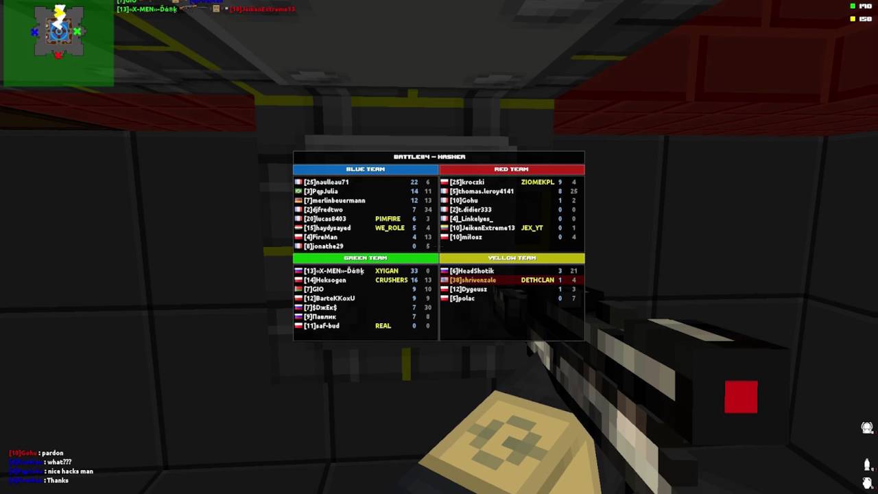 Blockade 3D Hackers - X-MEN-Dork