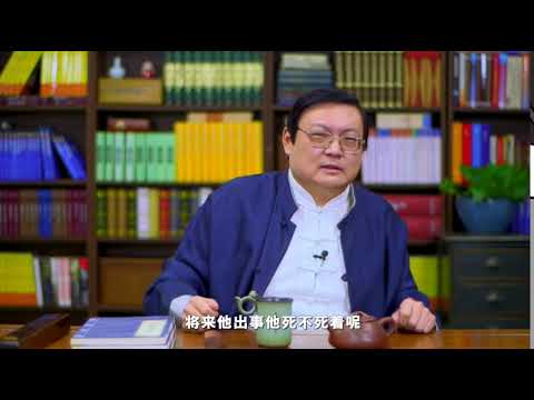 N你死不死~老梁，表情包