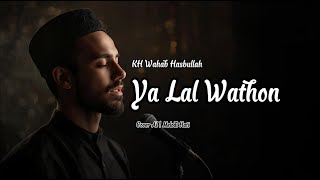 Download Lagu Ya Lal Wathon | theatrical full instrumen |Cover AI Melodi Hati MP3