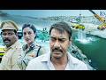 गायतोंडे ने देखा Vijay को Sam की गाड़ी में ! | Drishyam Movie Suspense Scene | Ajay Devgn, Tabu