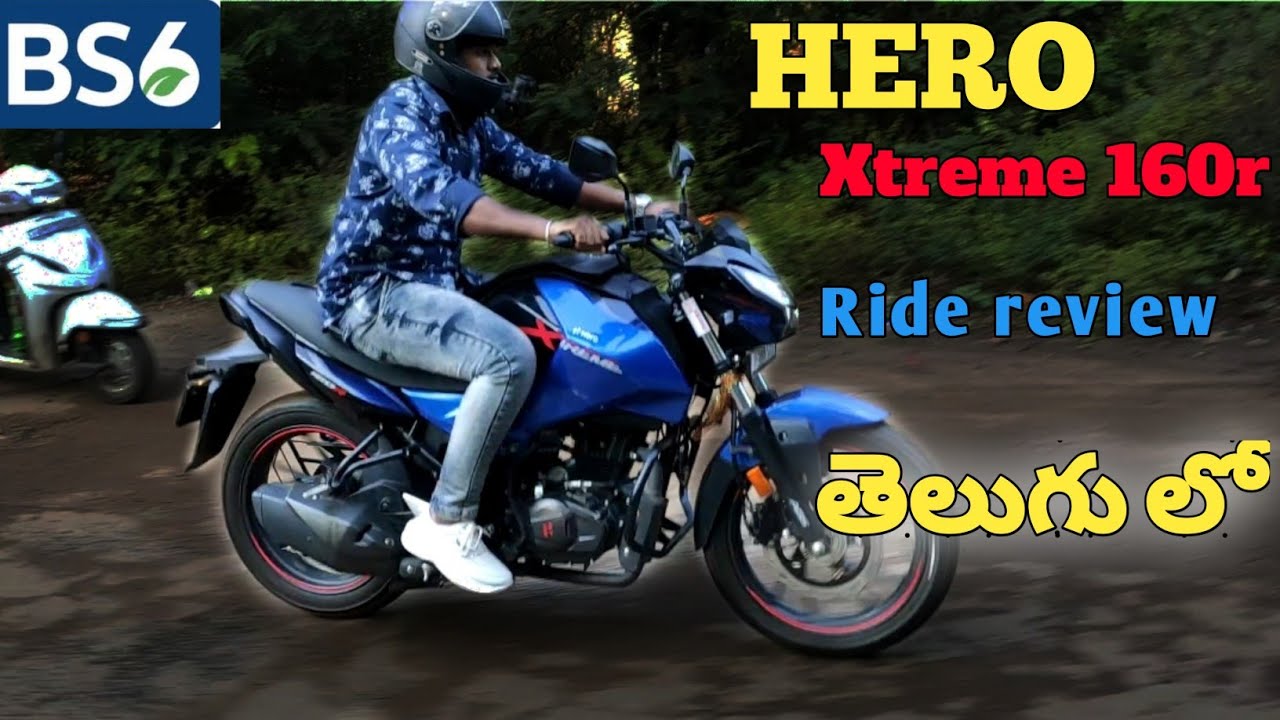 Hero Xtreme 160r Review In Telugu I First Ride L Thebest 160 Cc Bike Hero Xtreme 160r Telugu Loo Youtube