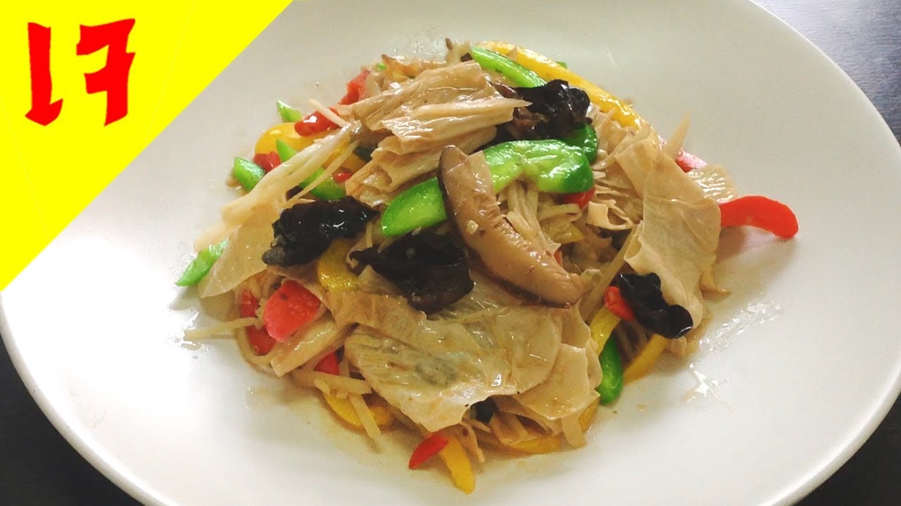 Stir fried Bean Curd Stick With Ginger YouTube stir-fried-bean-curd-stick-with-ginger-youtube