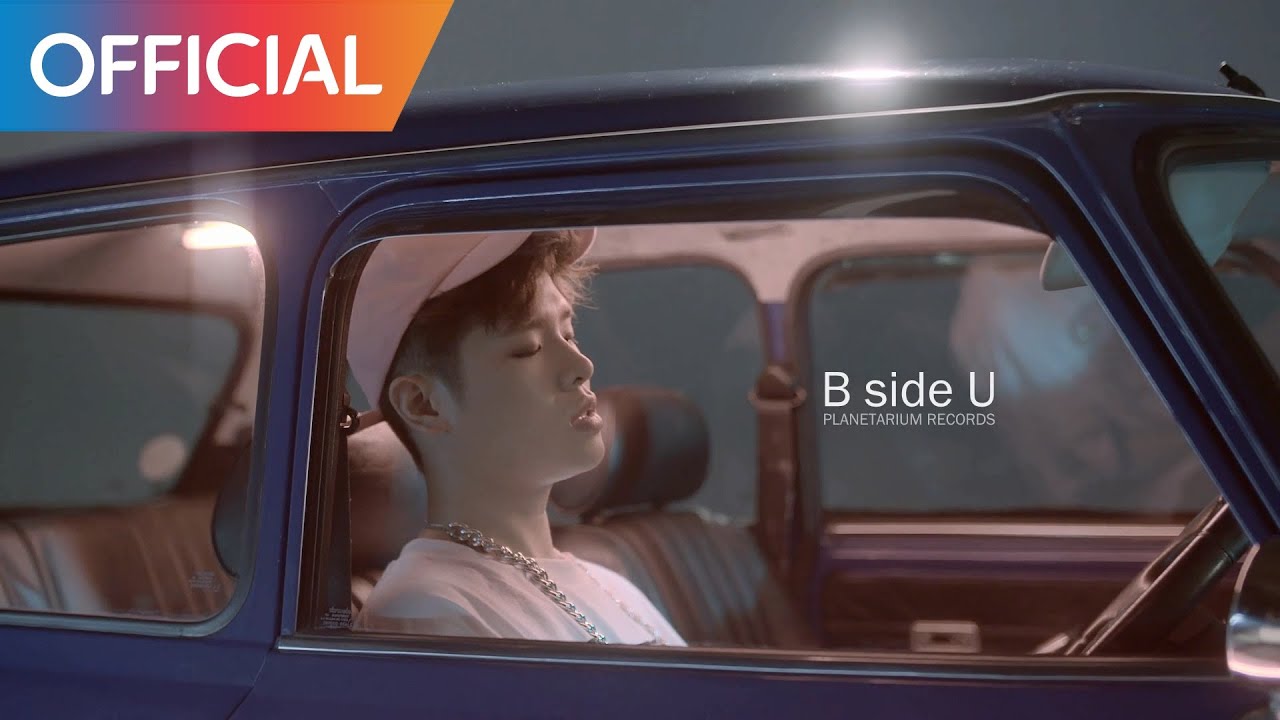 정진우 (JUNG JINWOO) - B Side U MV