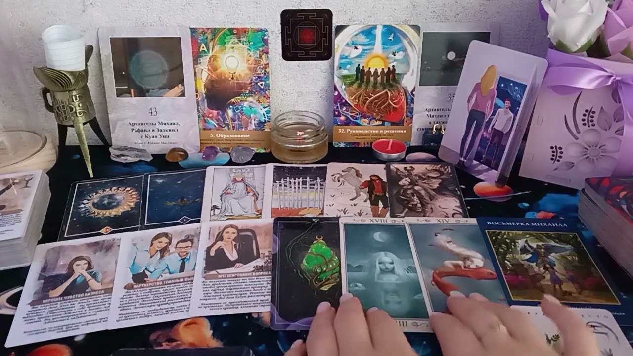 💱Какие денежные блоки мешают расти в доходе ⁉️💲💲💲🌀